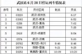 18luck新利客户截图4